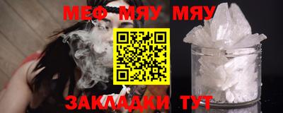 кокаин VHQ Волжский