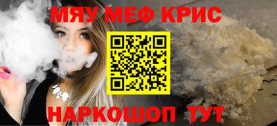 MDMA Premium VHQ Будённовск