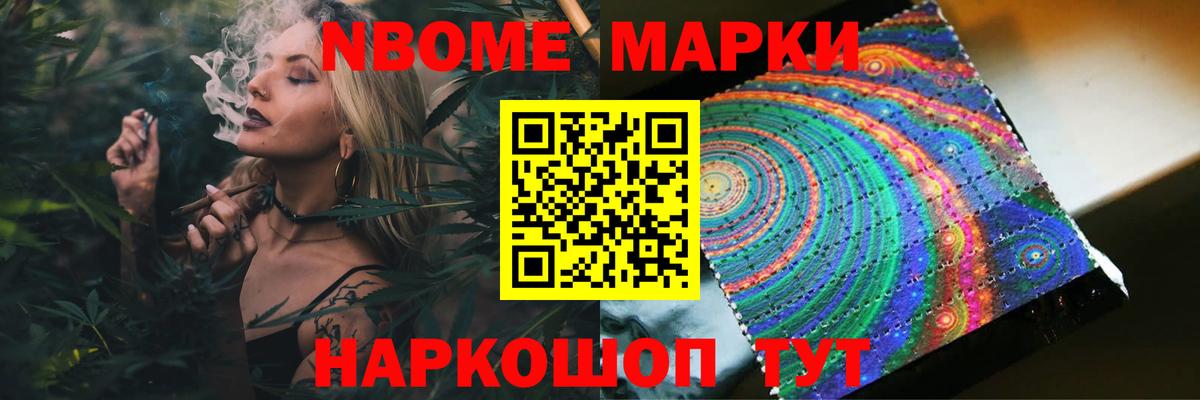 ЛСД экстази кислота  Бирск  ЛСД экстази ecstasy 